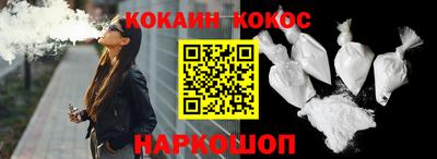 ПСИЛОЦИБИНОВЫЕ ГРИБЫ Будённовск