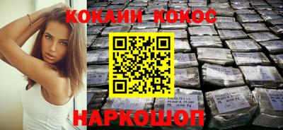 мет Бузулук