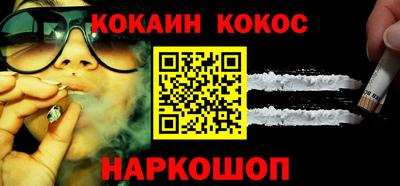мет Бузулук