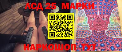 кокаин Бугуруслан
