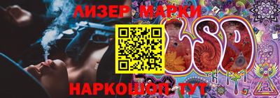 мет Бузулук