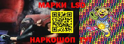 кокаин Бугуруслан