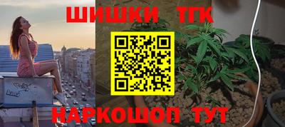 мет Бузулук