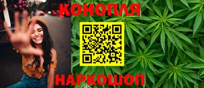 кокаин Бугуруслан