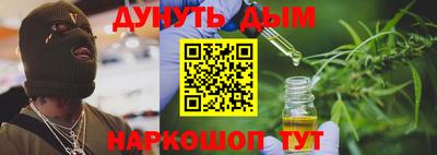 мет Бузулук