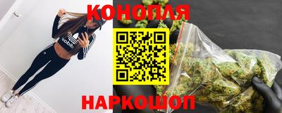 мет Бузулук
