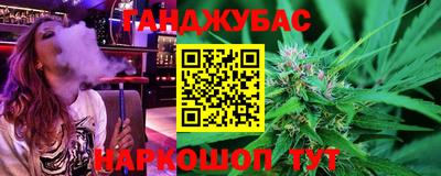 мет Бузулук