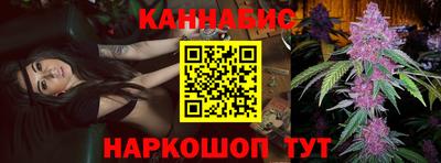 мет Бузулук