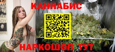 кокаин Бугуруслан