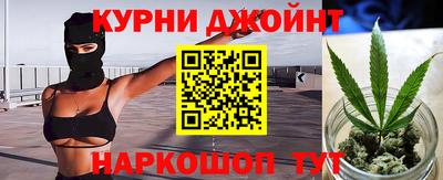 ПСИЛОЦИБИНОВЫЕ ГРИБЫ Будённовск