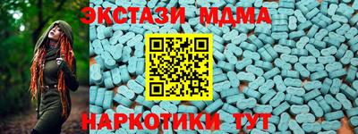 мет Бузулук