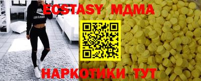 мет Бузулук