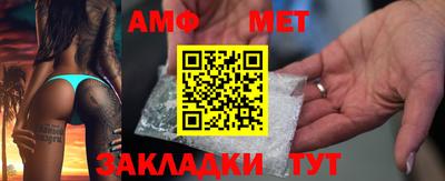 ПСИЛОЦИБИНОВЫЕ ГРИБЫ Будённовск