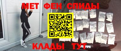 кокаин Бугуруслан