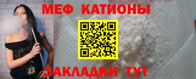 ПСИЛОЦИБИНОВЫЕ ГРИБЫ Будённовск
