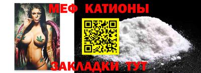 кокаин Бугуруслан